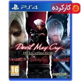 خرید کیف PS4 با طرح چلسی