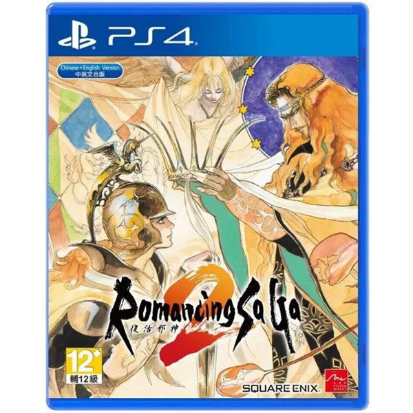 خرید بازی Romancing Saga 2 برای PS4
