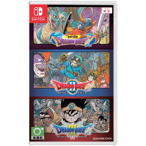 خرید بازی Dragon Quest Collection - نسخه نینتندو سوییچ