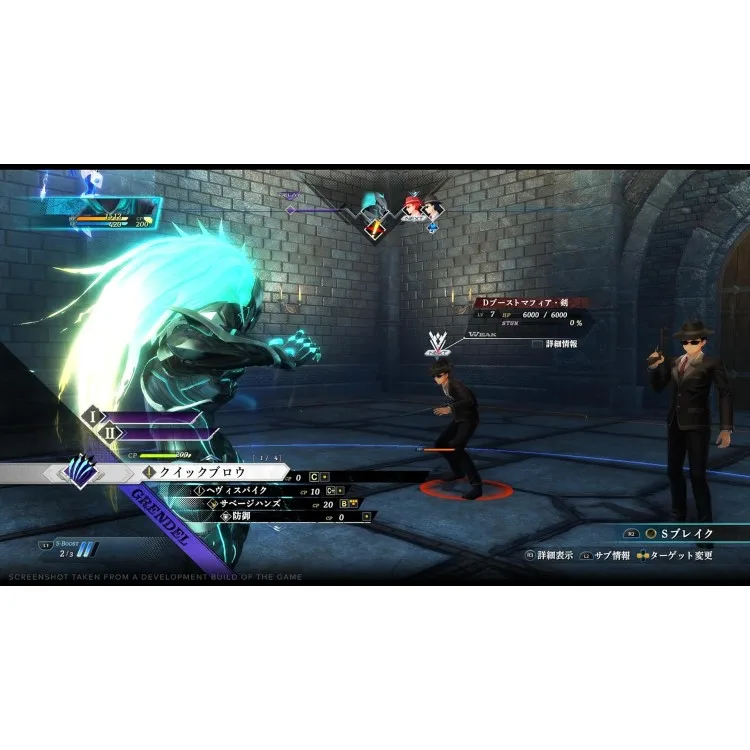خرید بازی The Legend of Heroes: Trail Through Daybreak نسخه دلوکس برای نینتندو سوییچ