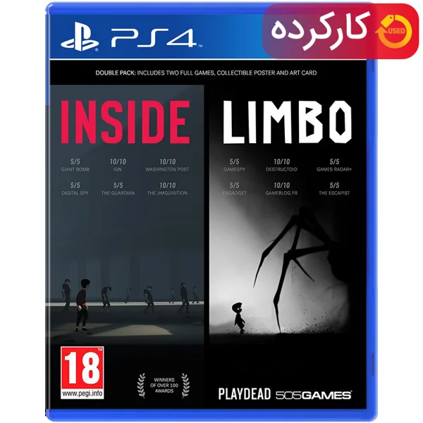 Inside-Limbo Double Pack - R2 - PS4 - کارکرده