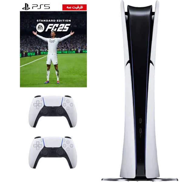 خرید پلی استیشن 5 اسلیم دیجیتال + بازی FC 25 ظرفیت سه