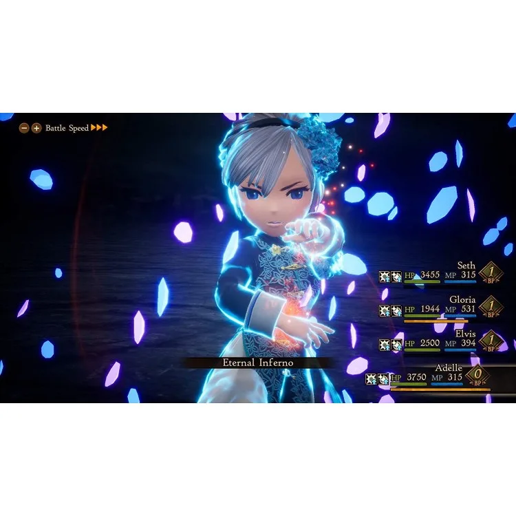 خرید بازی Bravely Default II برای نینتندو سوییچ