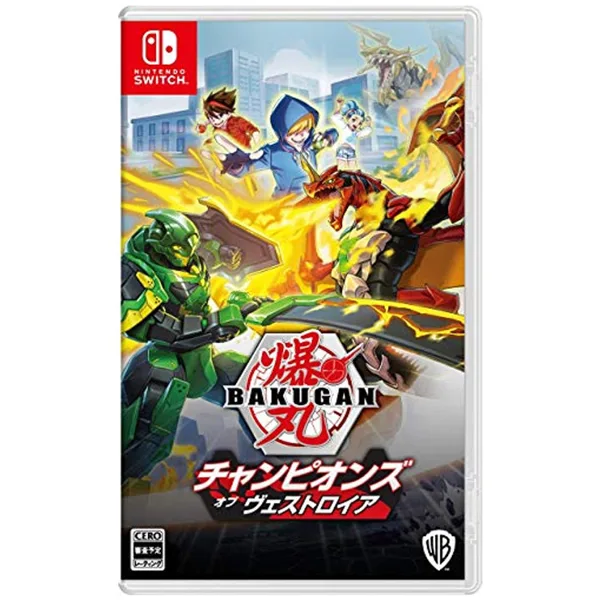 خرید بازی Bakugan Champions Of Vestroia برای نینتندو سوییچ کارکرده