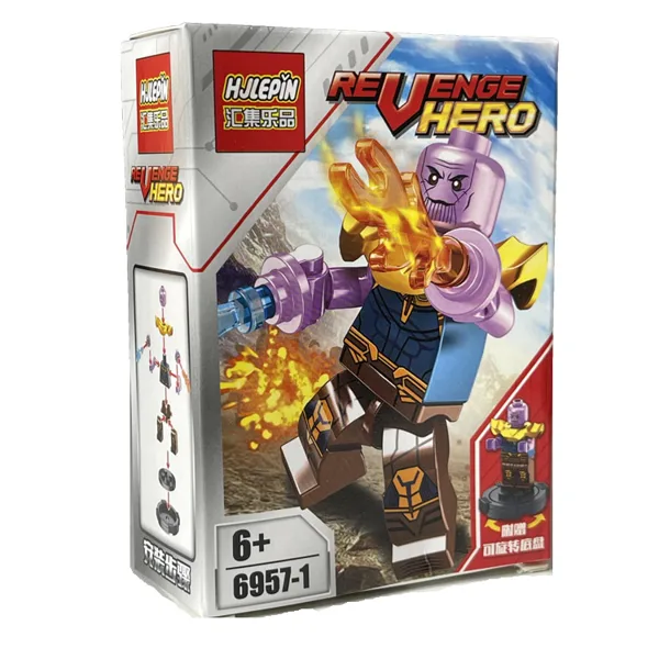 خرید اکشن فیگور آجری Thanos