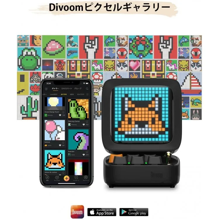 خرید اسپیکر Divoom Ditoo Plus - بی سیم - سیاه