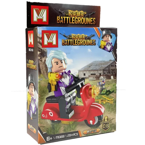 اکشن فیگور MG168 Battlegrounds - b