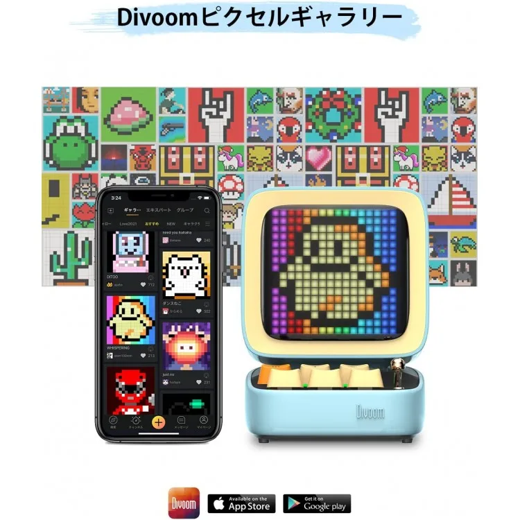 خرید اسپیکر Divoom Ditoo Plus - بی سیم - آبی