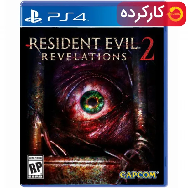 Resident Evil Revelations 2 - PS4