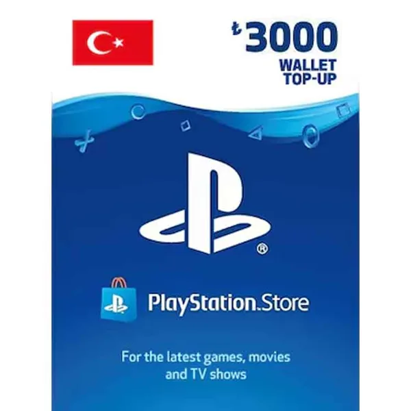خرید گیفت کارت پلی استیشن - 3000 لیر - ریجن ترکیه - دیجیتال