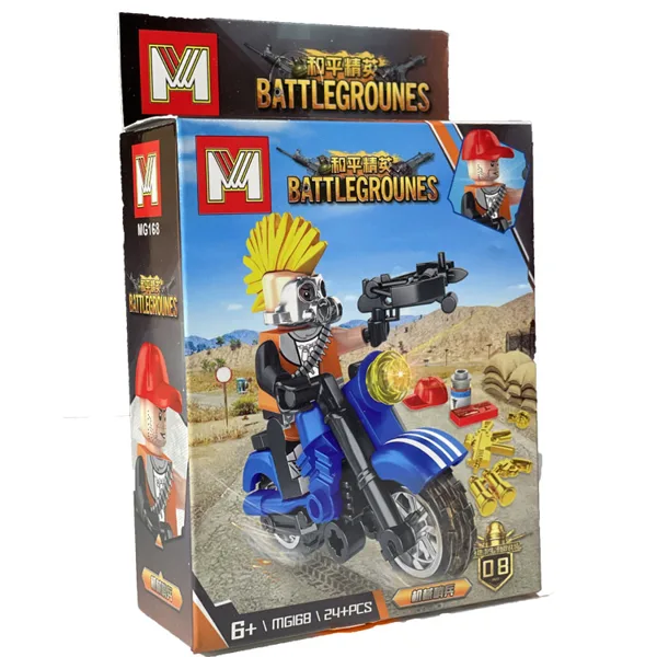 اکشن فیگور MG168 Battlegrounds - 8