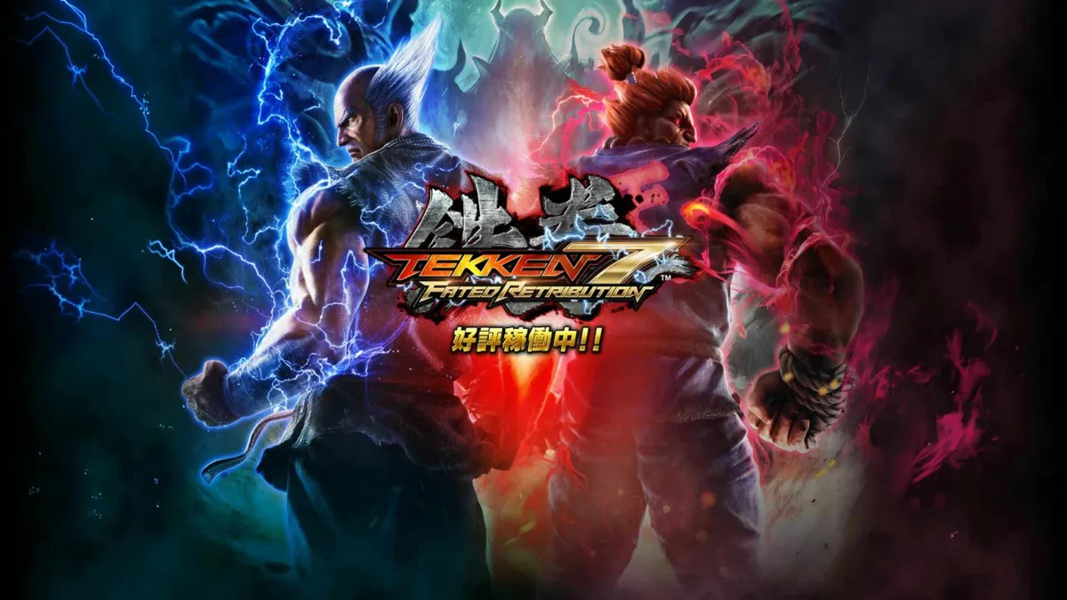 سازنده سری Tekken در حال توسعه یک بازی بزرگ و جدید است