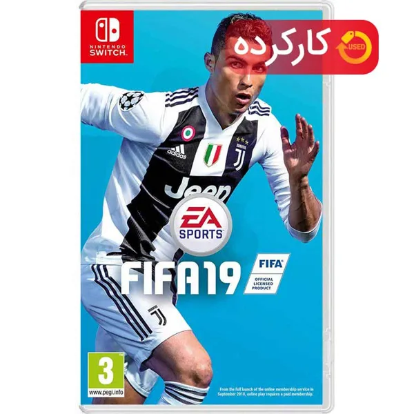 خرید بازی FIFA 19 | نینتندو سوییچ - کارکرده