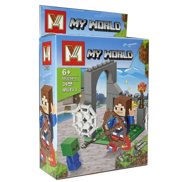 خرید اکشن فیگور My World MG238- 2