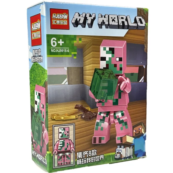 خرید اکشن فیگور HJLEPIN My World مدل HJ9918-6