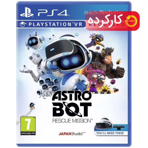 خرید بازی Astro Bot Rescue Mission - مخصوص پلی استیشن VR کارکرده