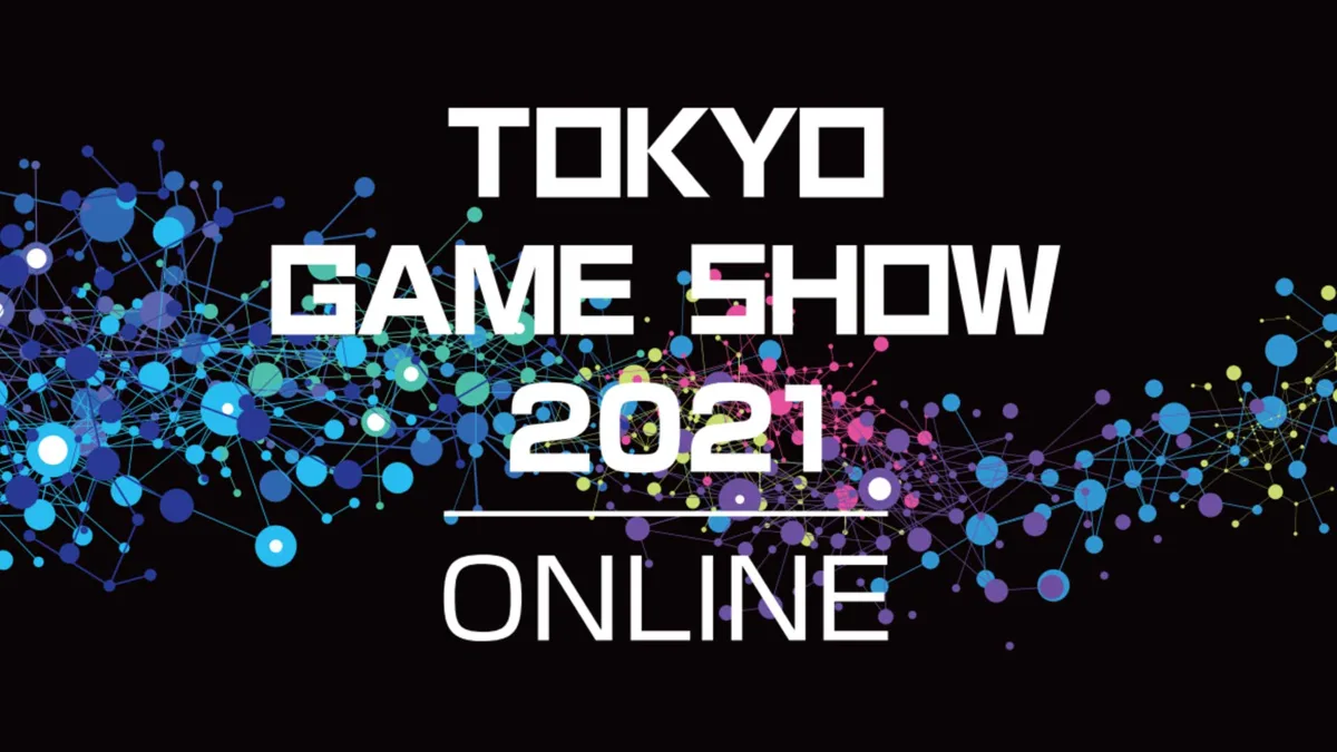 زمان برگزاری رویداد TGS 2021 مشخص شد