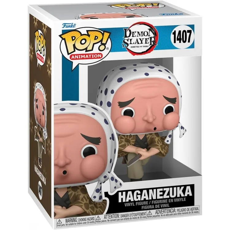 خرید فانکو پاپ Haganezuka از انیمه Demon Slayer