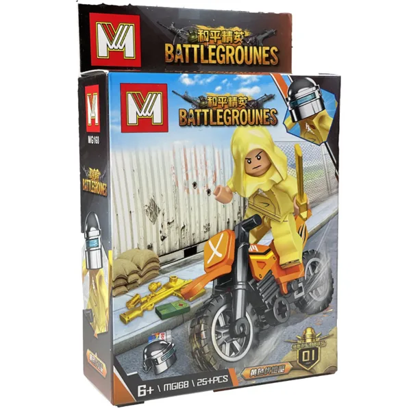 اکشن فیگور MG168 Battlegrounds - 1