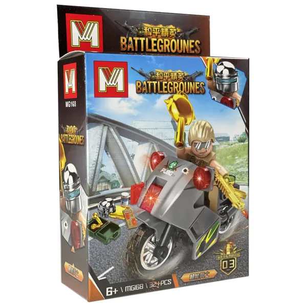 اکشن فیگور MG168 Battlegrounds - 3