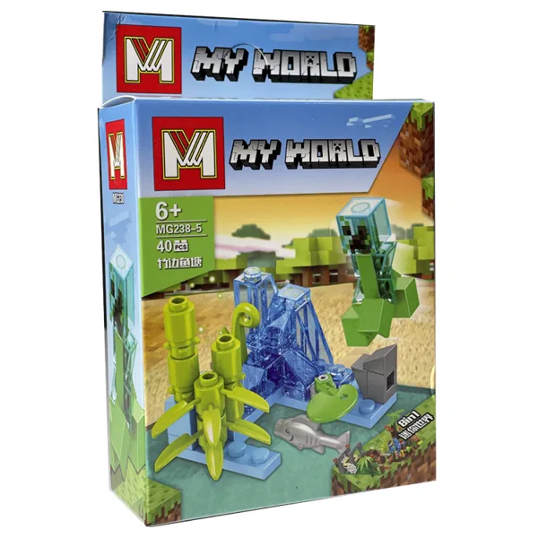 خرید اکشن فیگور My World MG238-5