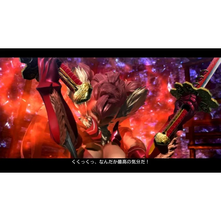 خرید بازی Onechanbara ZII: Chaos برای PS4