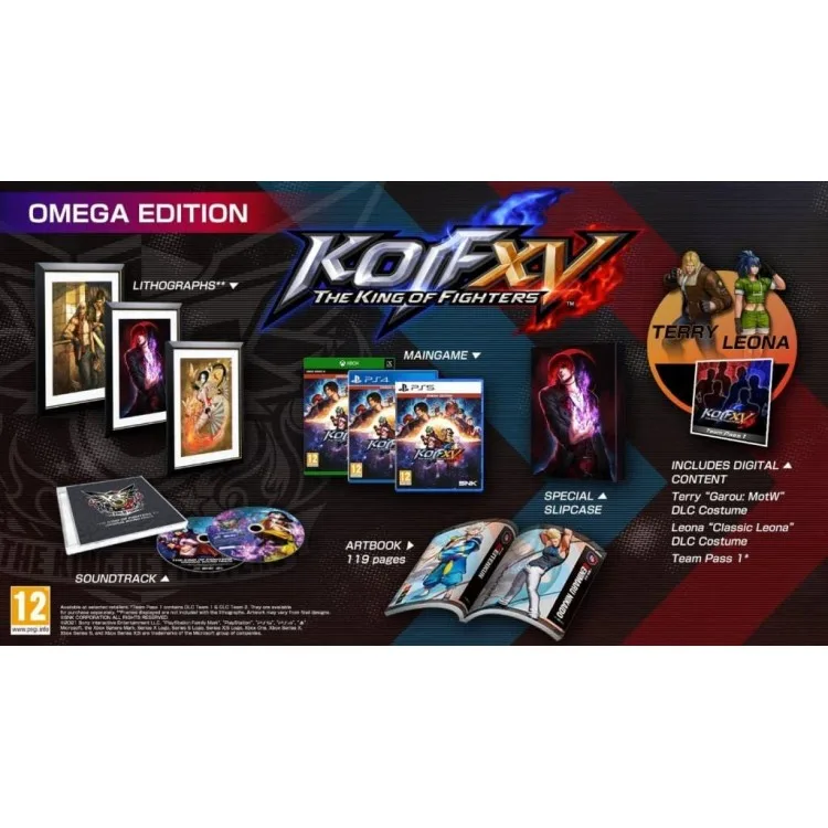 خرید بازی The King of Fighters XV نسخه Omega برای PS5