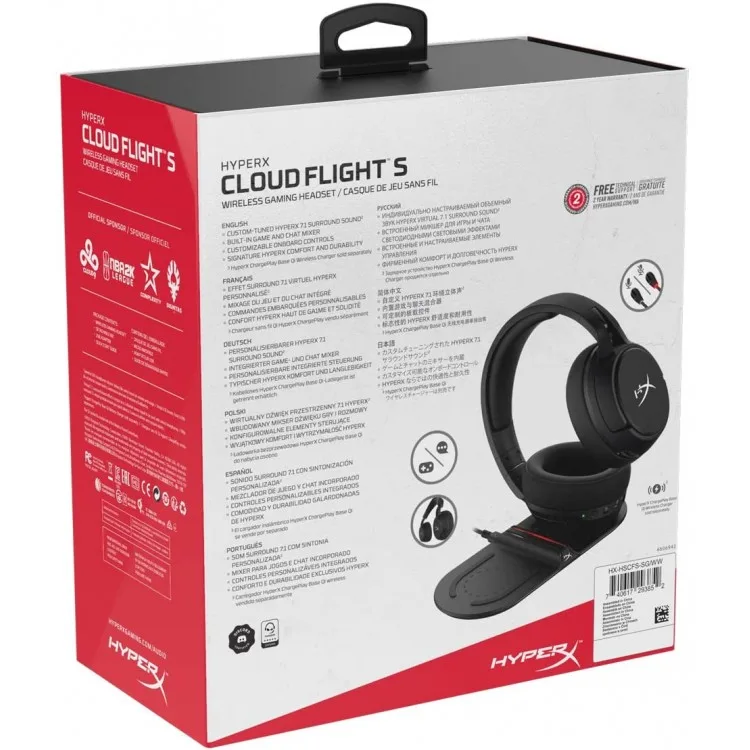 خرید هدست گیمینگ HyperX Cloud Flight S