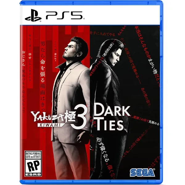 خرید بازی Yakuza Kiwami 3 و Dark Ties برای PS5