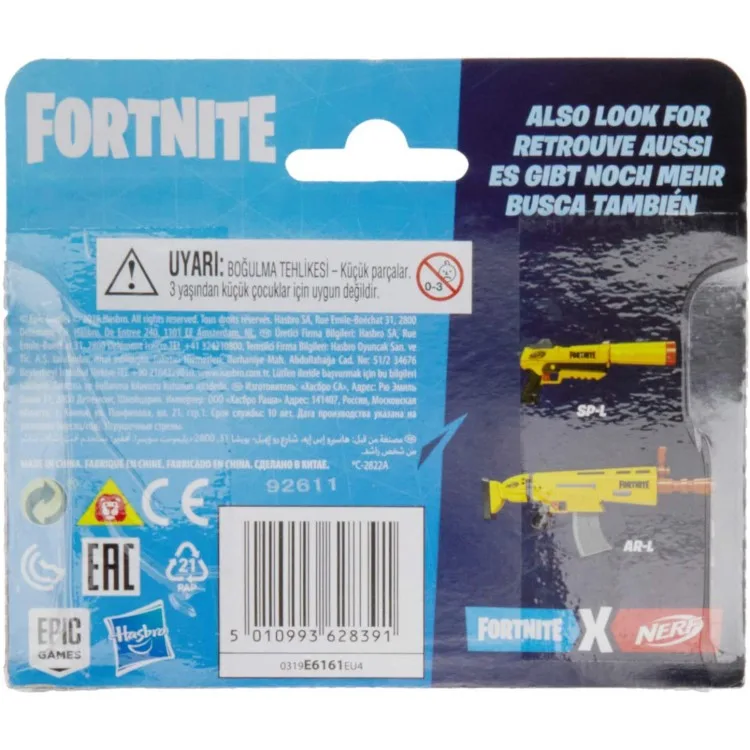 خرید پک 30 تایی دارت NERF Elite 2.0