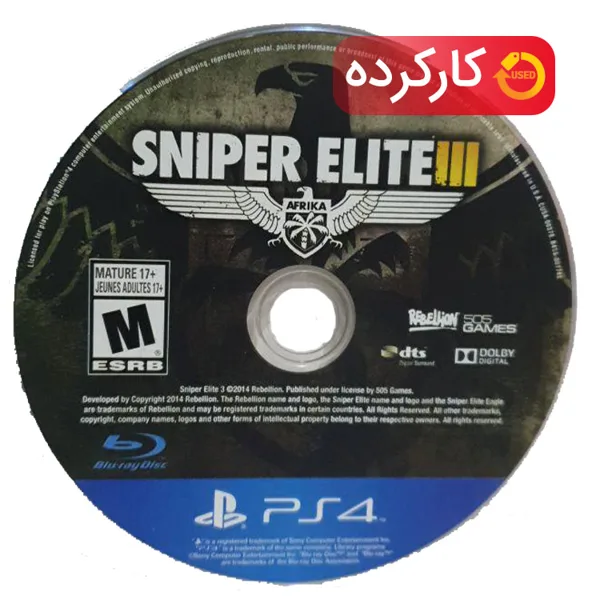 Sniper Elite III - PS4 - کارکرده - بدون قاب