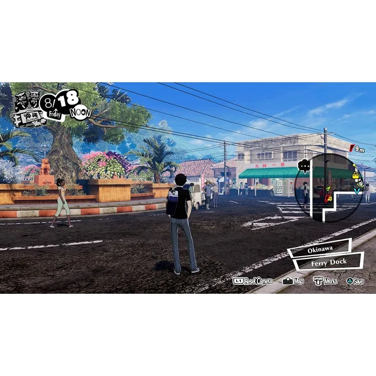 خرید بازی Persona 5 Strikers برای PS4
