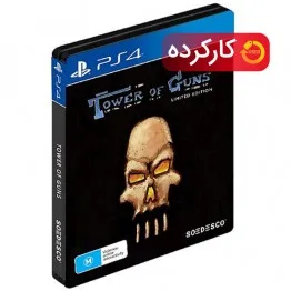 خرید پیکسل | طرح سوپر ماریو چاق