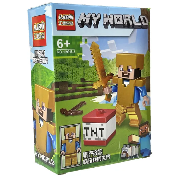 خرید اکشن فیگور HJLEPIN My World مدل HJ9918-2