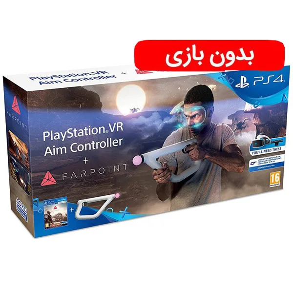 خرید PlayStation VR Aim Controller