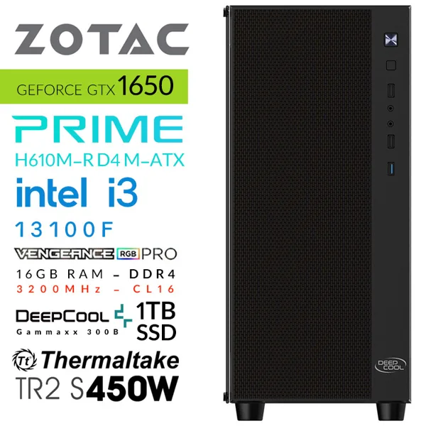 خرید کامپیوترHermes Matrexx 55 Gaming PC