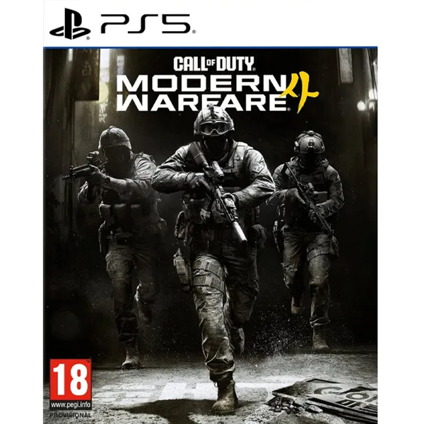 Call of Duty : Modern Warfare 4 Digital Code - PS5