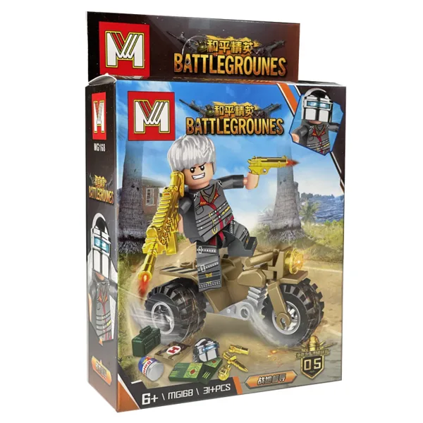 اکشن فیگور MG168 Battlegrounds - 5