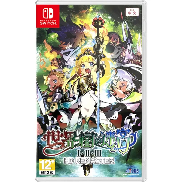 خرید بازی Etrian Odyssey Origins Collection برای نینتندو سوییچ