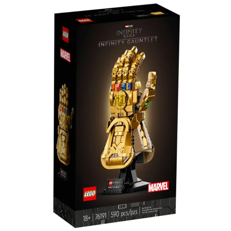 خرید فیگور لگو Infinity Gauntlet از فیلم Avengers شامل 590 قطعه