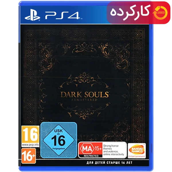 خرید بازی Dark Souls Remastered | ریجن 2