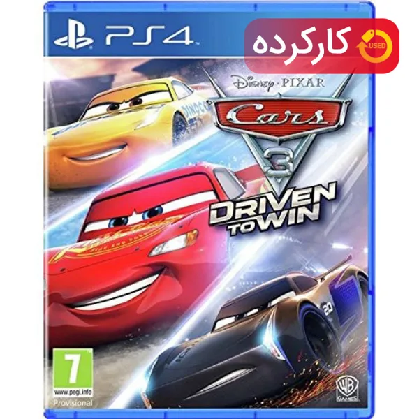 خرید Cars 3: Driven to Win - R2 کارکرده