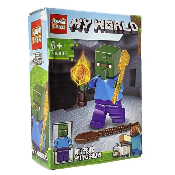 خرید اکشن فیگور HJLEPIN My World مدل HJ9918-4