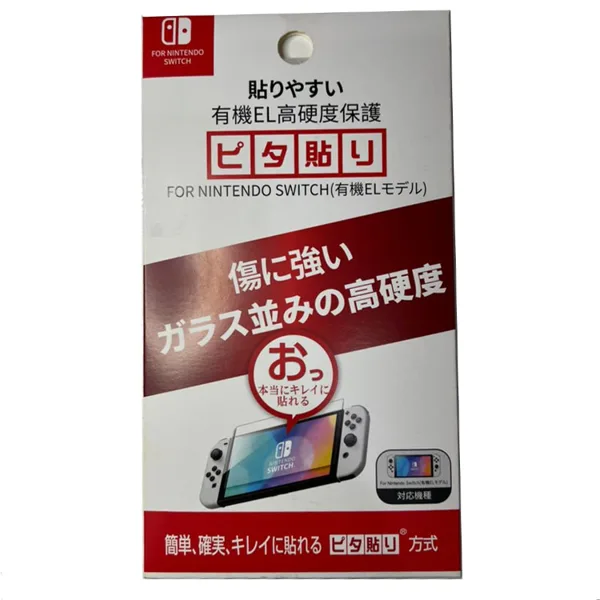 خرید محافظ صفحه نینتندو سوییچ OLED