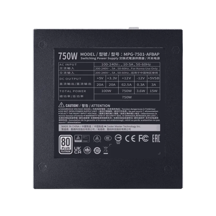 خرید پاور Cooler Master XG750 Platinum