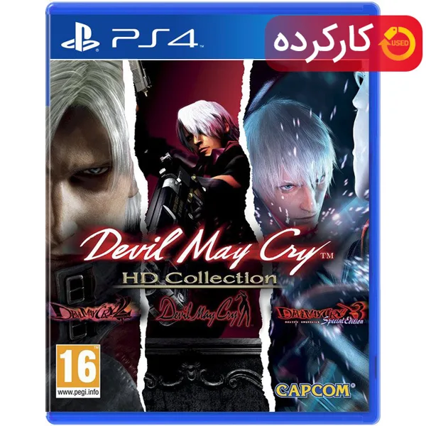 خرید بازی Devil May Cry HD Collection | ریجن 2 کارکرده