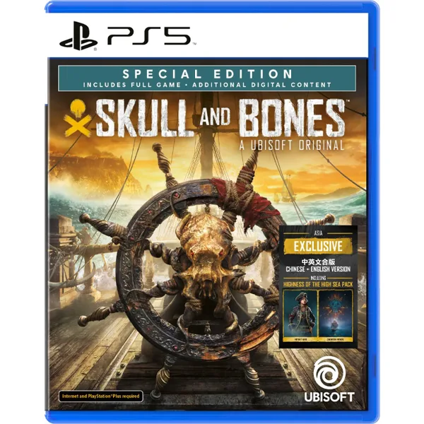 خرید بازی Skull and Bones نسخه ویژه برای PS5
