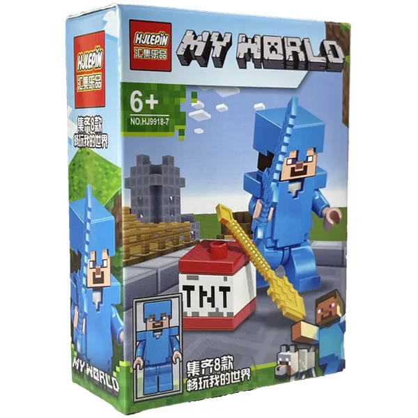 خرید اکشن فیگور HJLEPIN My World مدل HJ9918-7