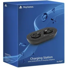 خرید استند چند کاره مخصوص PS4