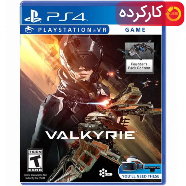 EVE: Valkyrie - PS4